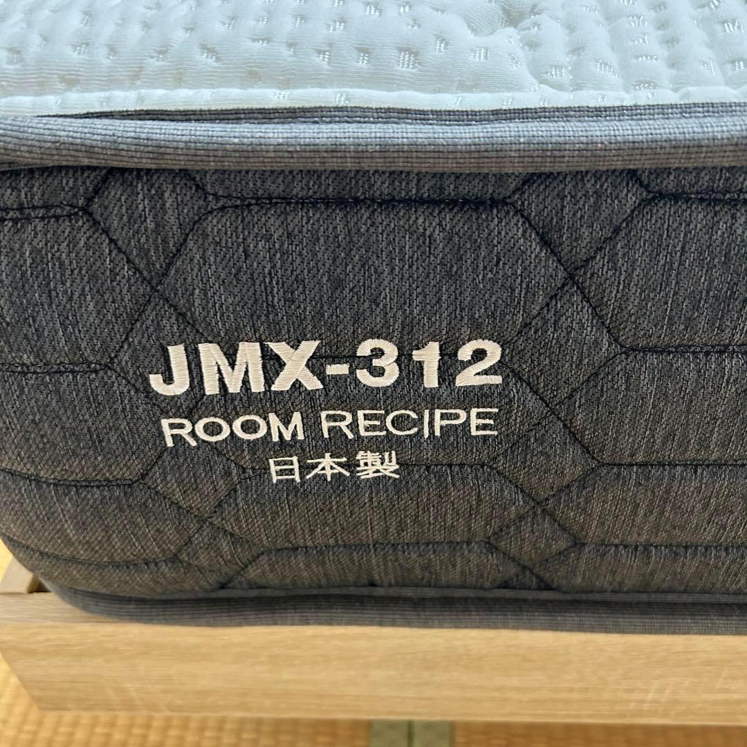 マットレス ダブル 使用1週間 ポケットコイル かため 日本製