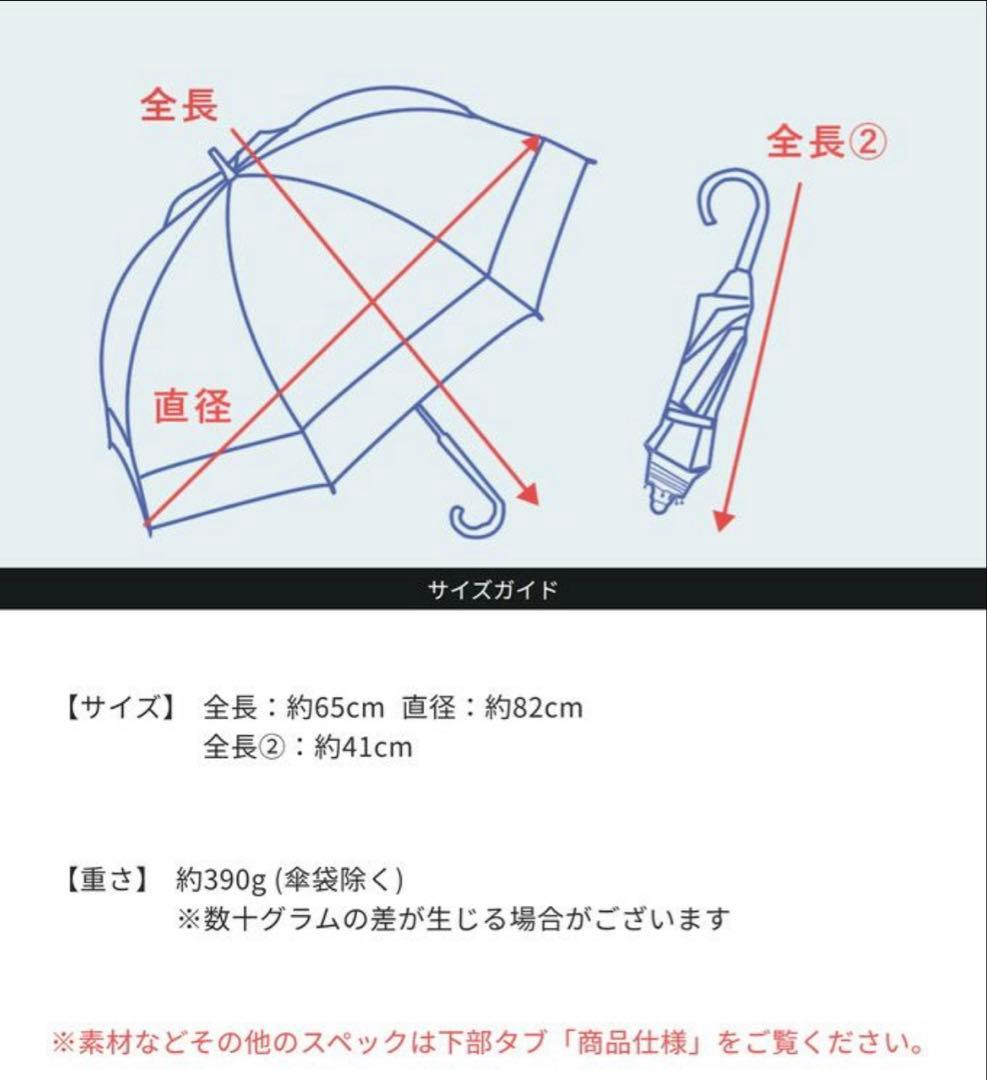 芦屋ロサブラン　折り畳み日傘フリル 晴雨兼用 100％完全遮光