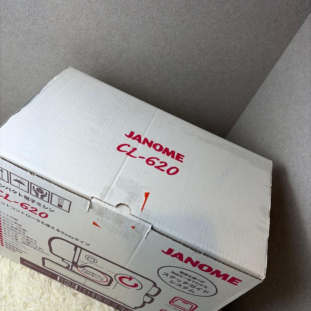 【新品未使用&保証書付】 JANOME ジャノメ CL-620 電子ミシン