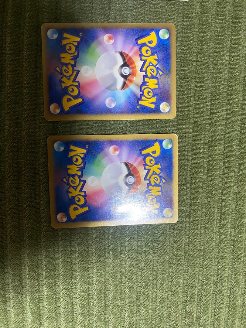 ゴウカザル、ドダイトス、エンペルト LV.X ポケモンカード