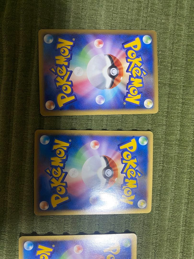 ゴウカザル、ドダイトス、エンペルト LV.X ポケモンカード