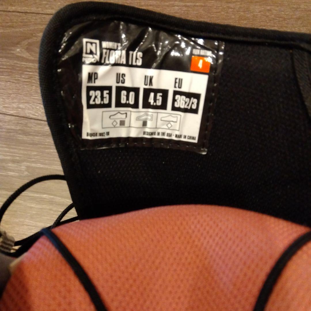 ナイトロ　超軽量　NITRO スノーボードブーツ　ムラサキスポーツ　23.5㌢