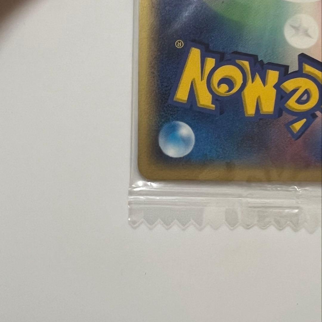 未開封品　ポケモンカード　meji 明治　プロモカード　メタモン