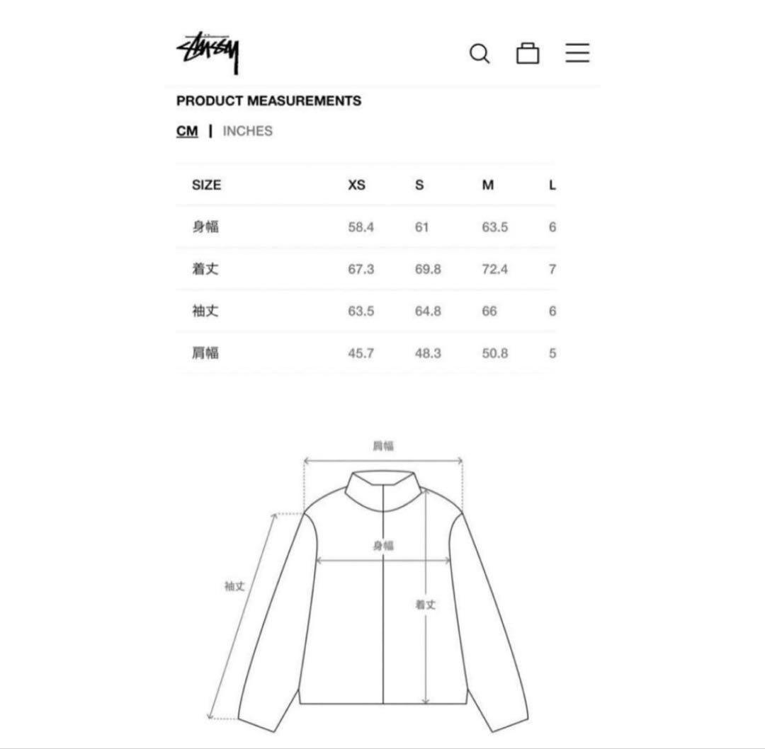 ジャケット・アウター STUSSY DOWN PUFFER PARACHUTE RIPSTOP