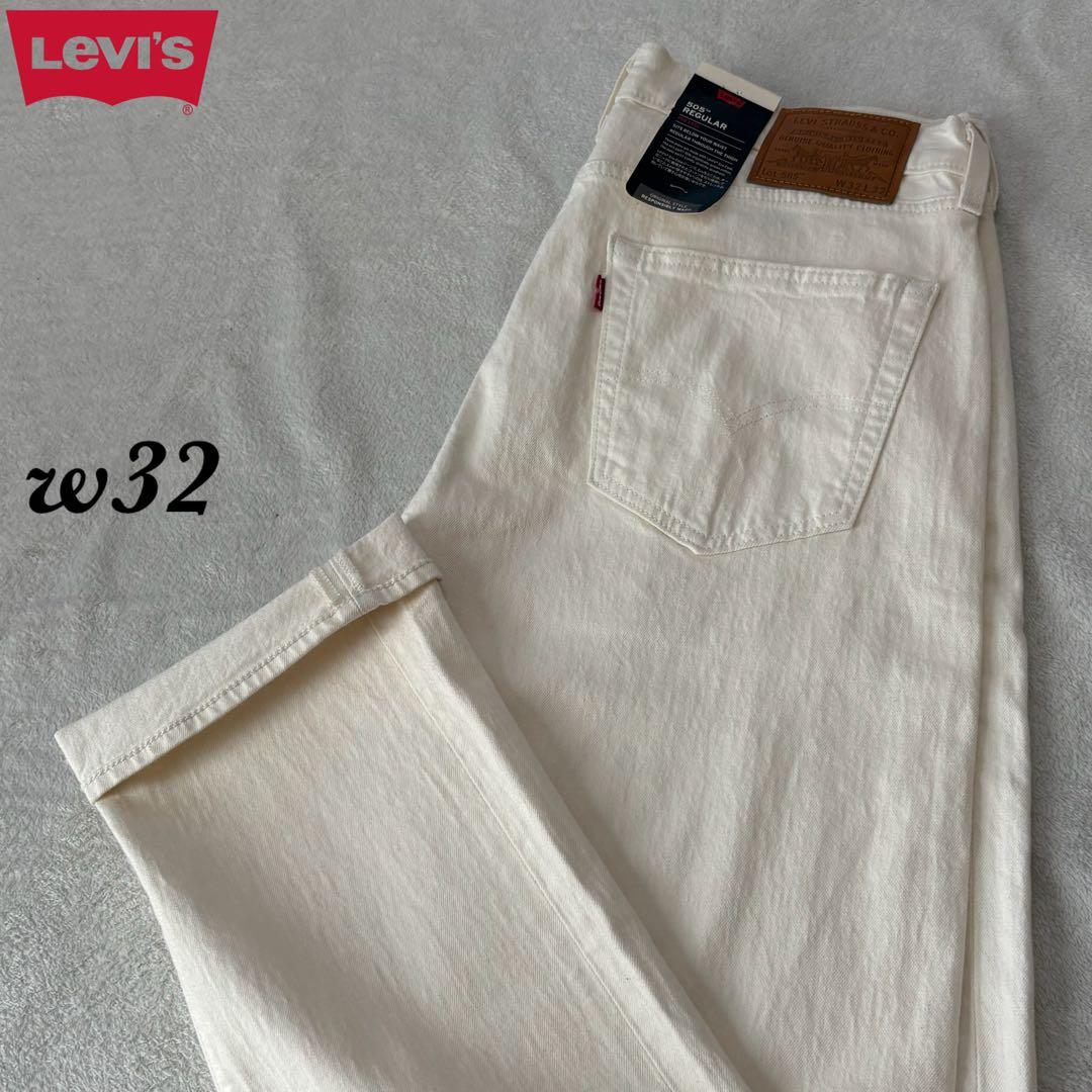 ネム！未使用！Levi's premium 505 BigE w32