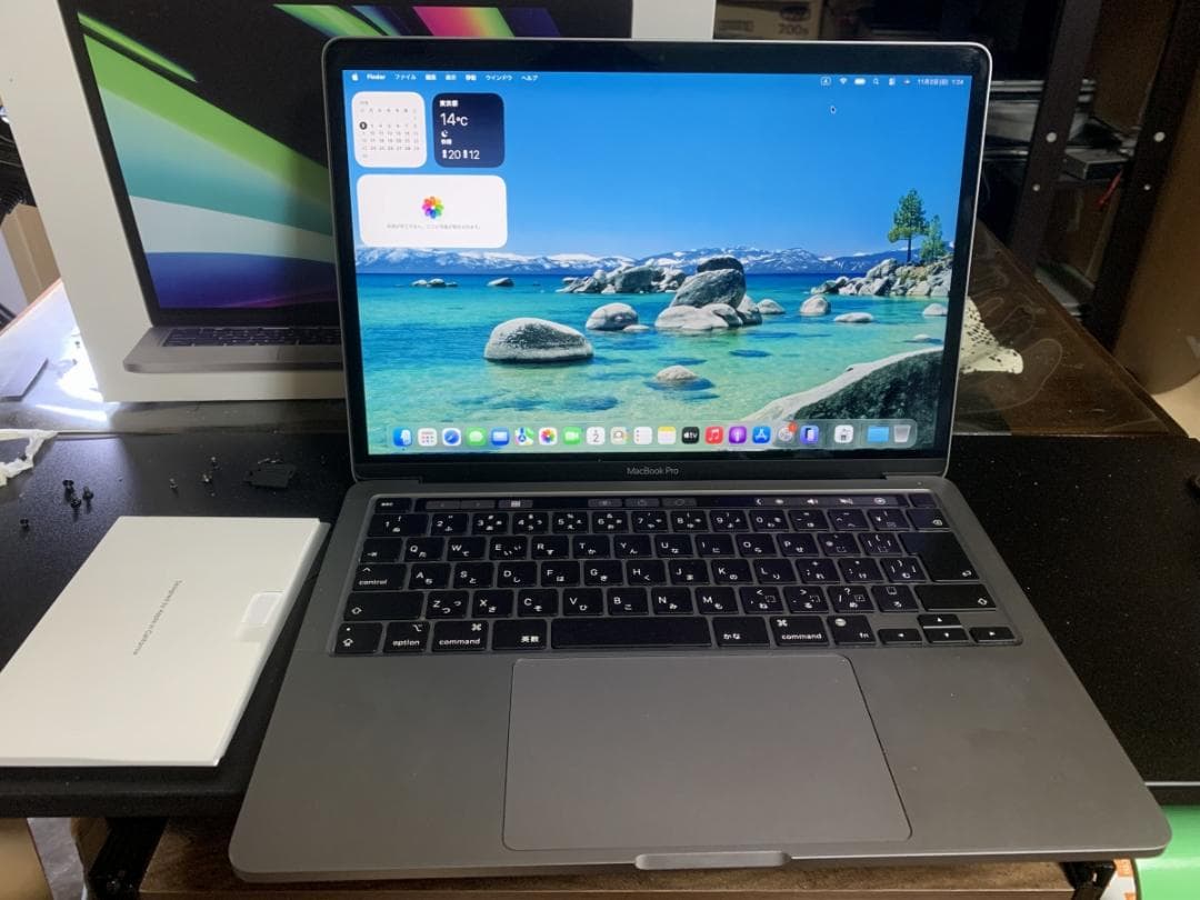 極美品 MacBook Pro A2338 2020 M1/8GB/512GB