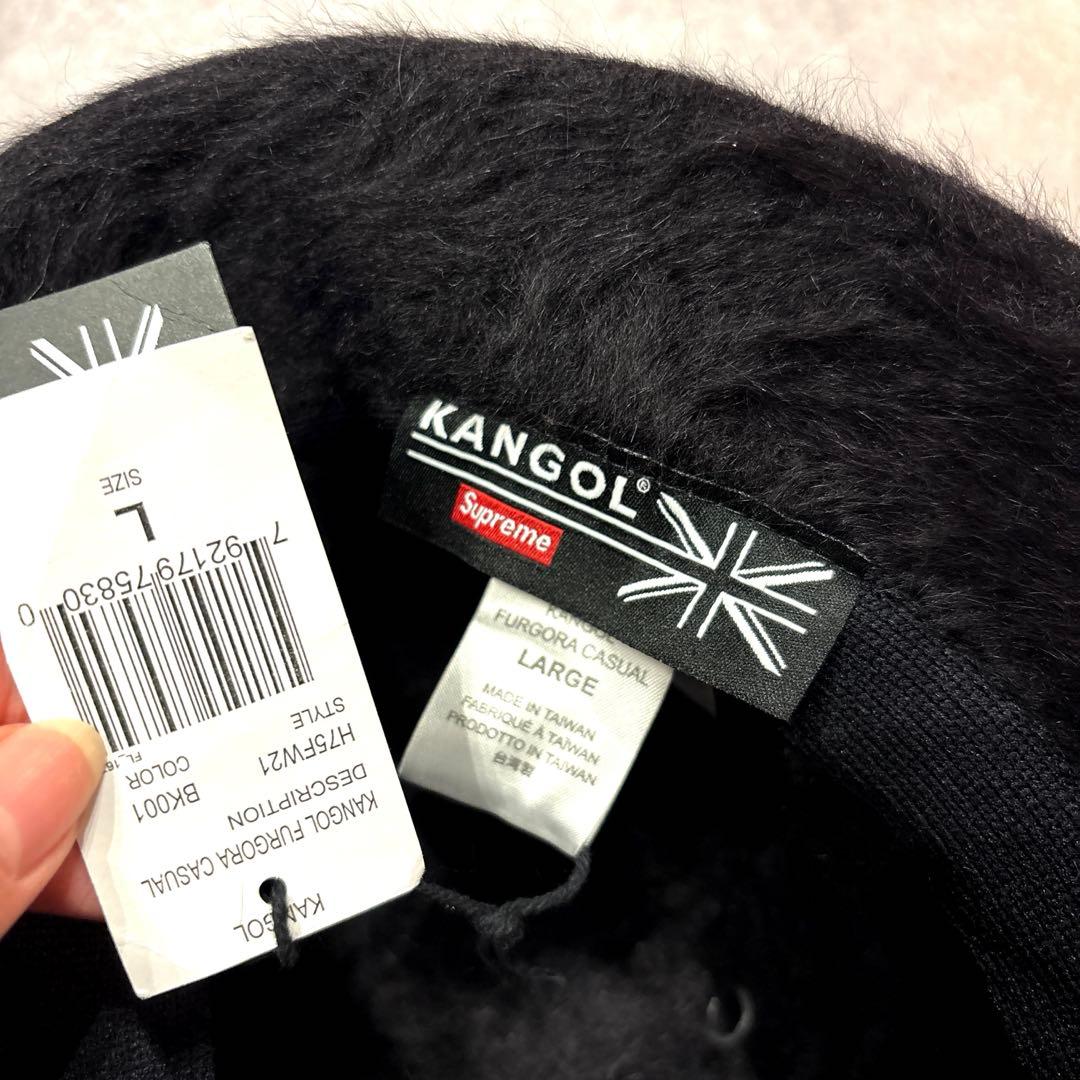 帽子 Supreme Kangol Furgora Casual
