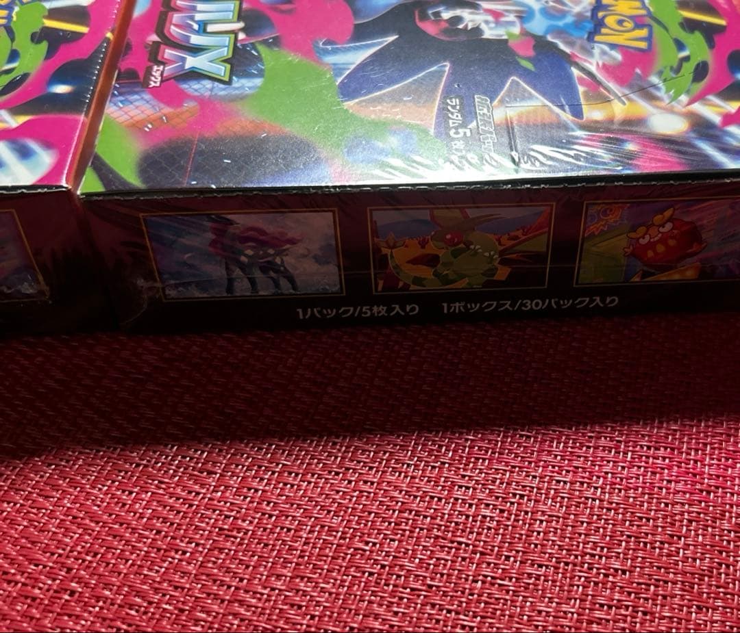 【未開封新品・シュリンク付き】インフェルノX　2BOX