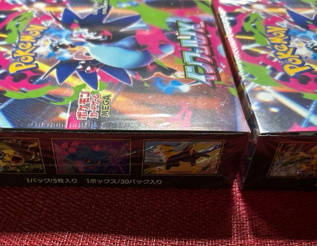 【未開封新品・シュリンク付き】インフェルノX　2BOX