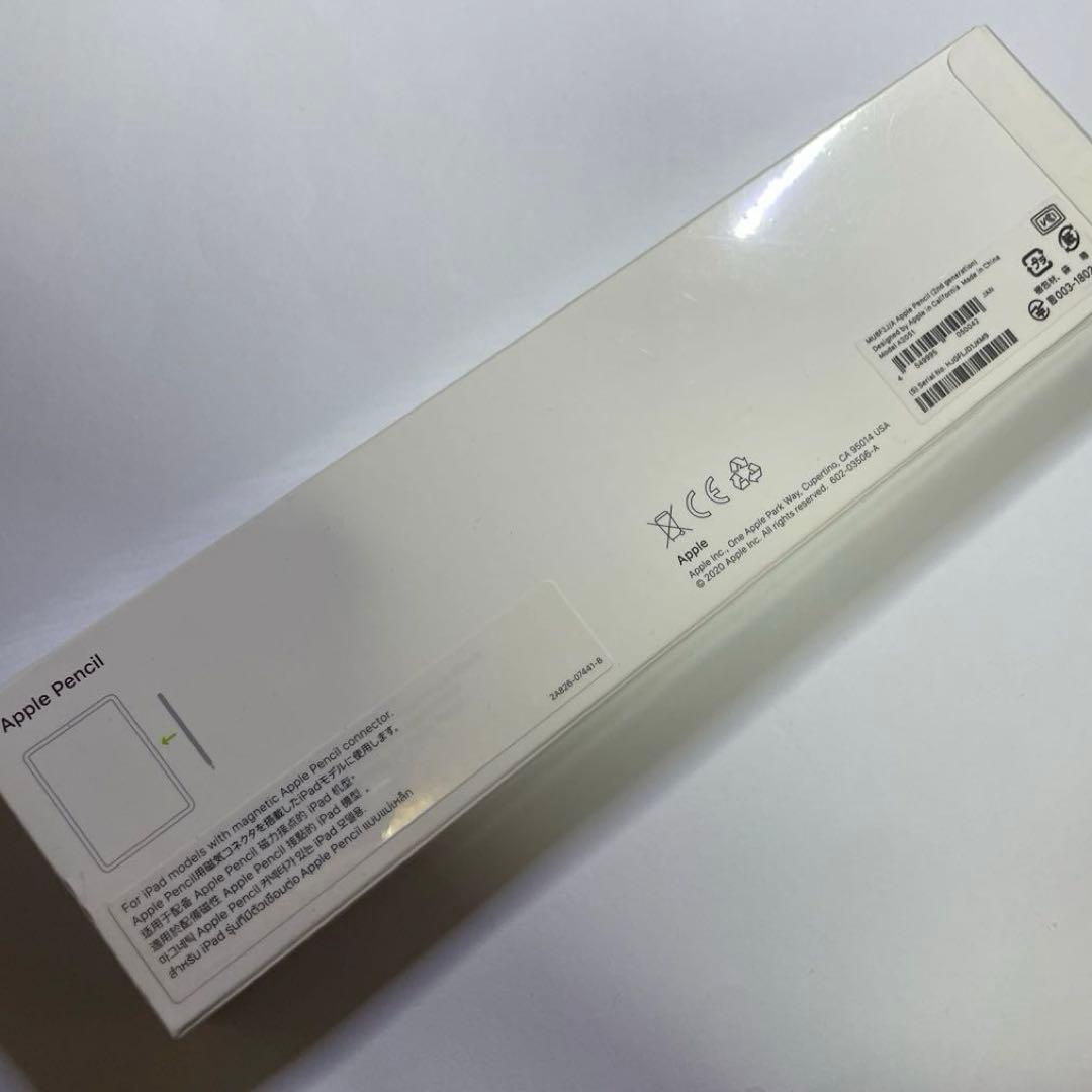 Apple Pencil 第二世代　　APPLE MU8F2J/A