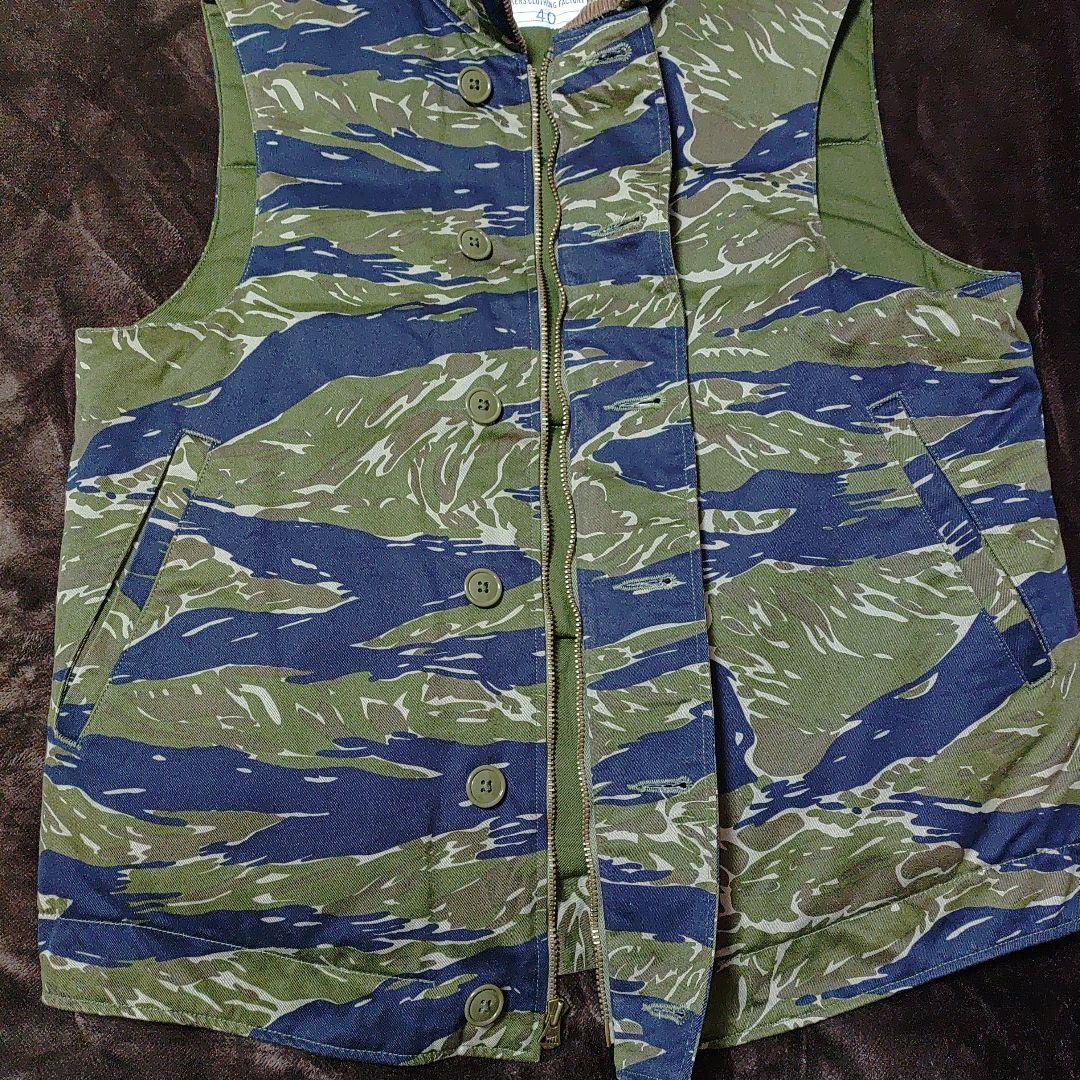 美USED Workers Deck Vest,Tiger Camo サイズ40
