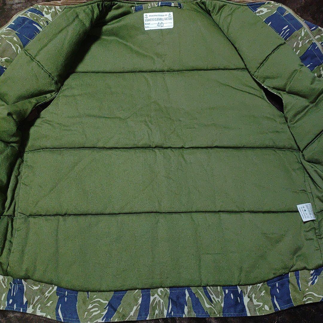 美USED Workers Deck Vest,Tiger Camo サイズ40