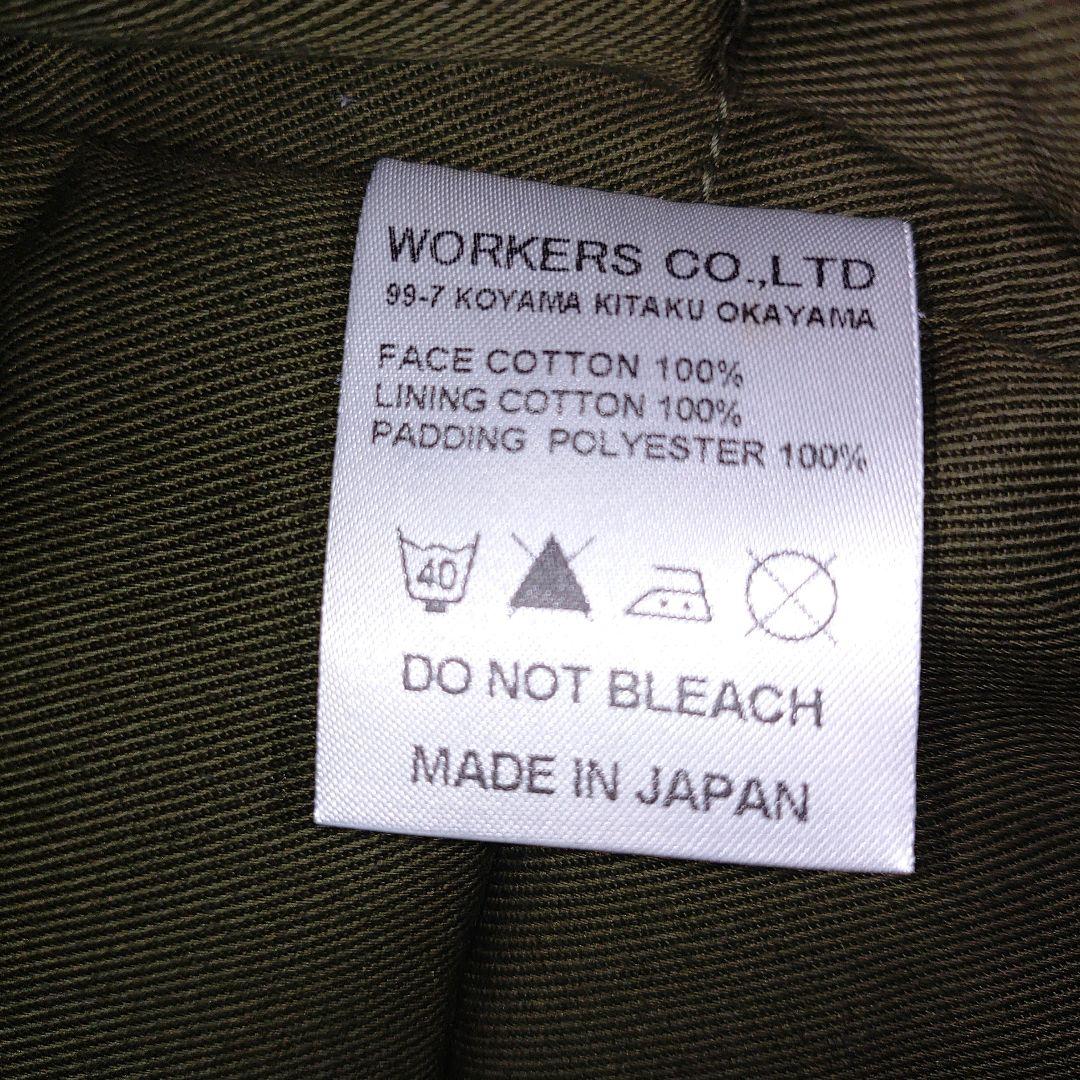 美USED Workers Deck Vest,Tiger Camo サイズ40