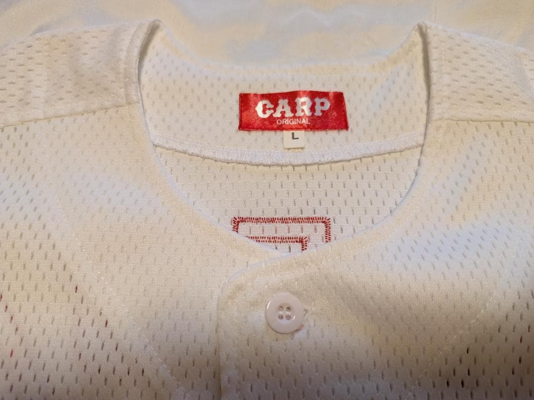 広島 カープ #18 前田健太 2010 復刻ユニ ホーム 白 L 開封済未使用