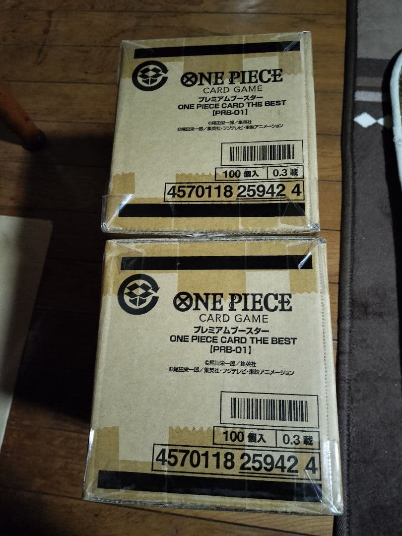 新品未開封　ワンピースカードゲーム プレミアムブースター ザベスト　2カートン