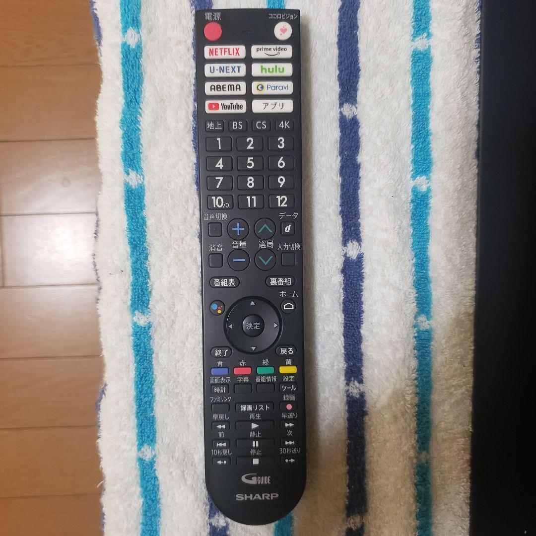 SHARP4K液晶テレビ4T-C50DL1/2022年製/2番組録画 [美品]