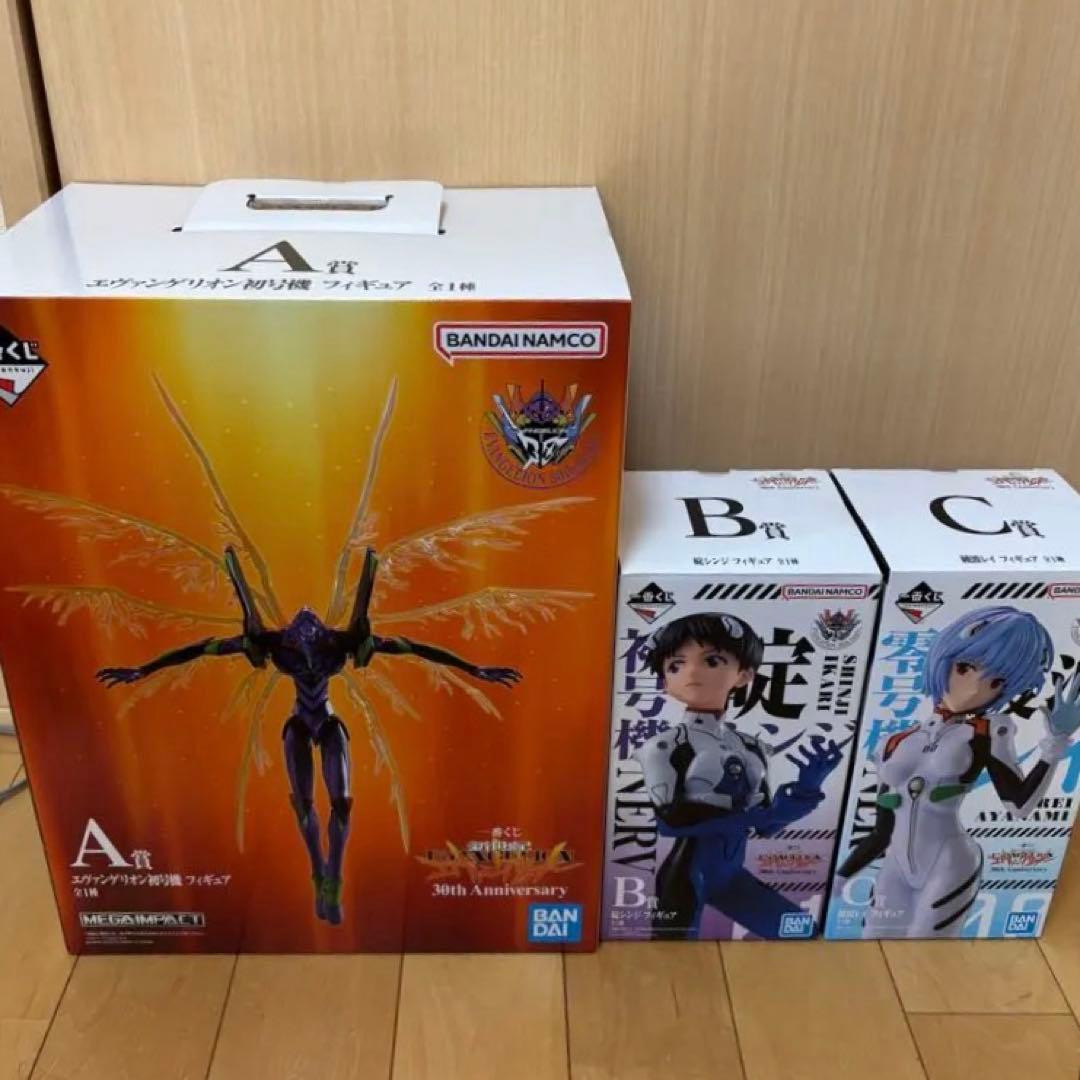 一番くじ 新世紀エヴァンゲリオン　A賞1個、B賞1個、C賞1個、