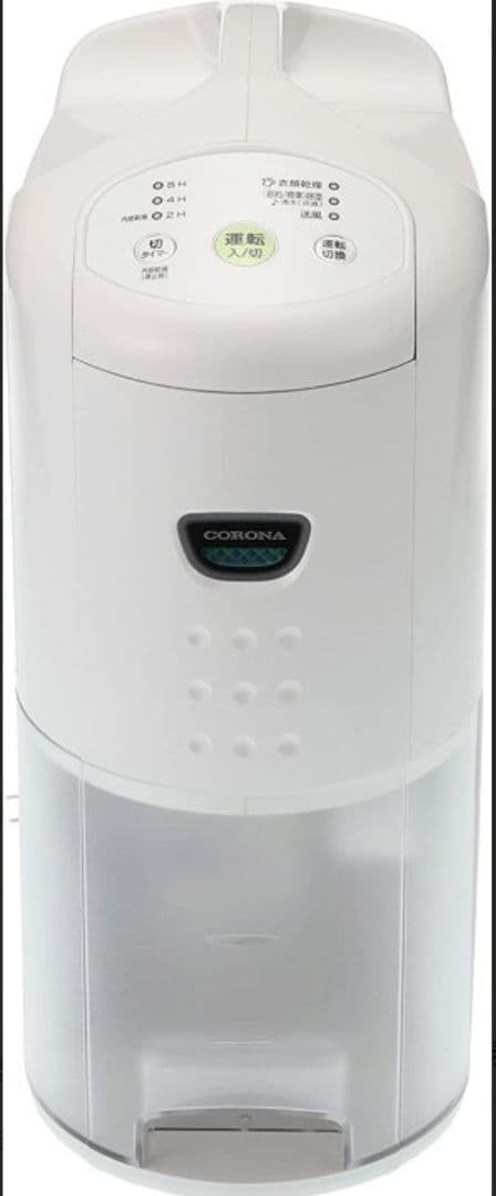 【新品】コロナ 衣類乾燥除湿機 CD-P6322-W