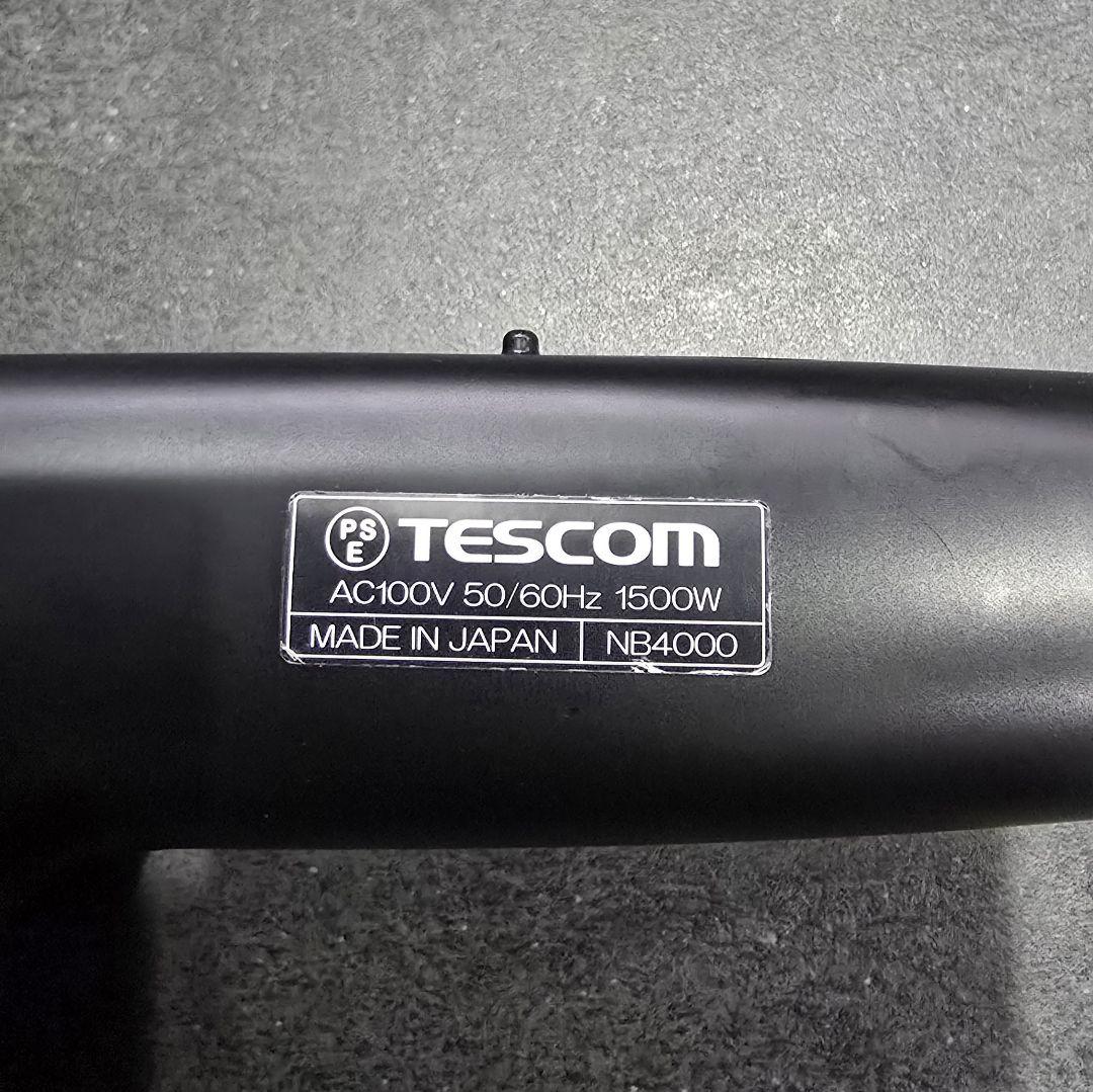 TESCOM Nobby 1500W ドライヤー 2021年製 ブラック