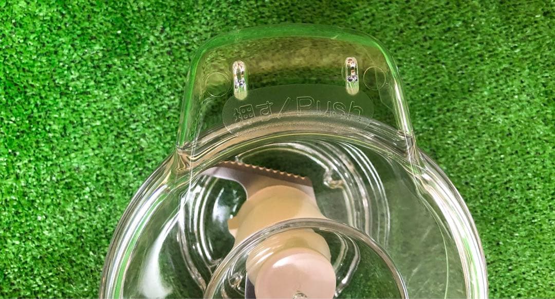 Panasonic MK-K48P-W フードプロセッサー ホワイト