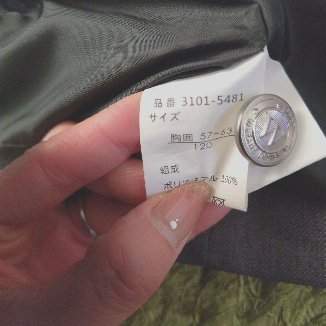 waltz by BEAMS DESIGN 3点 セットアップ 120 卒園入学