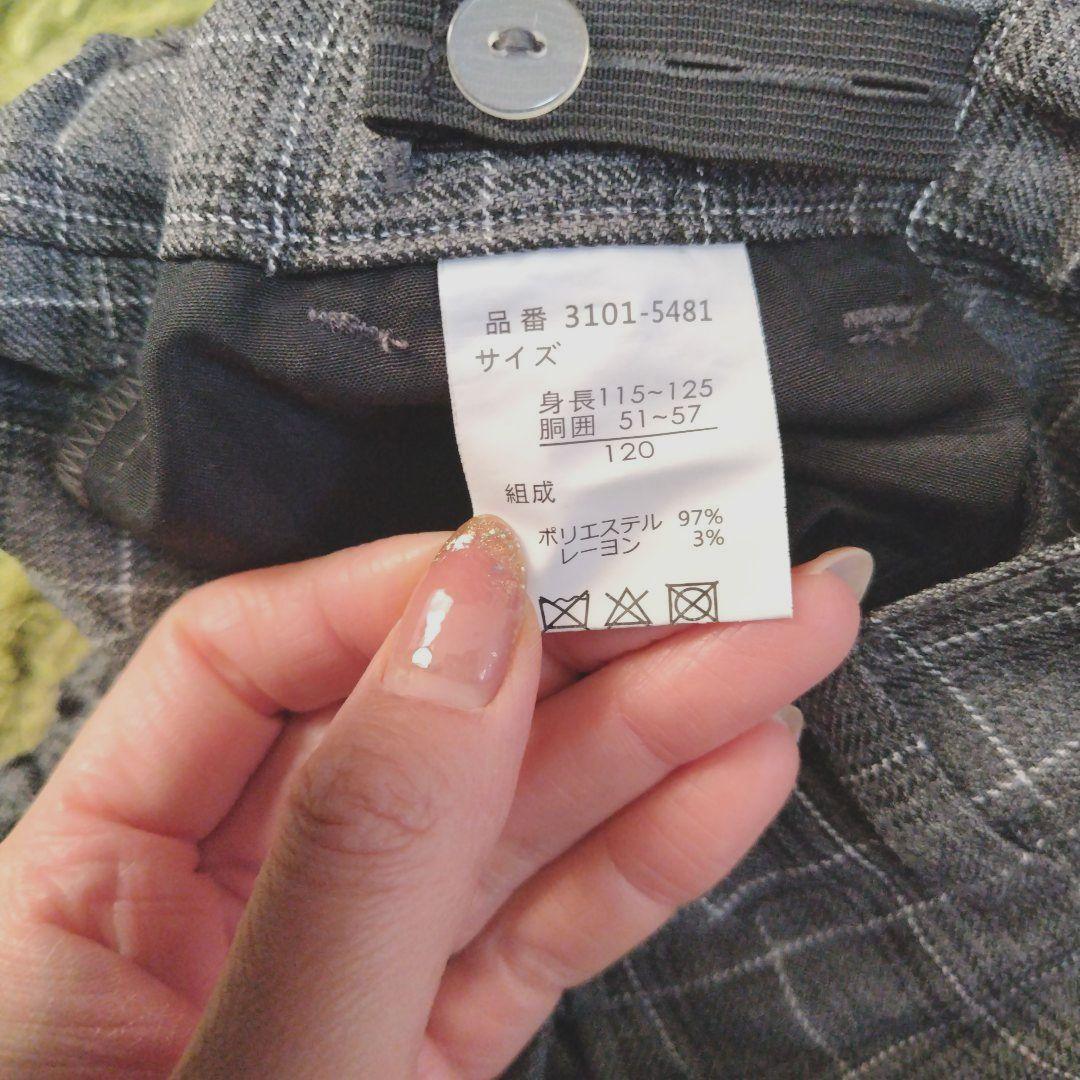 waltz by BEAMS DESIGN 3点 セットアップ 120 卒園入学