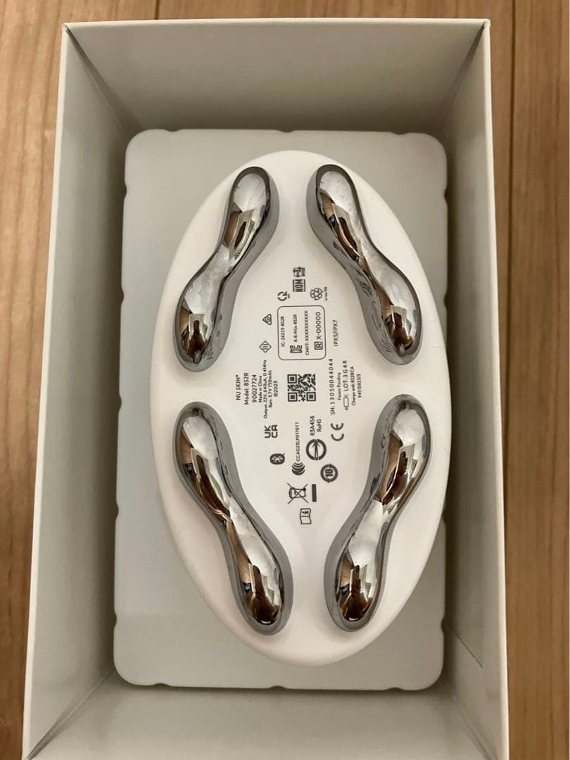 ニュースキン　ウェルスパiO