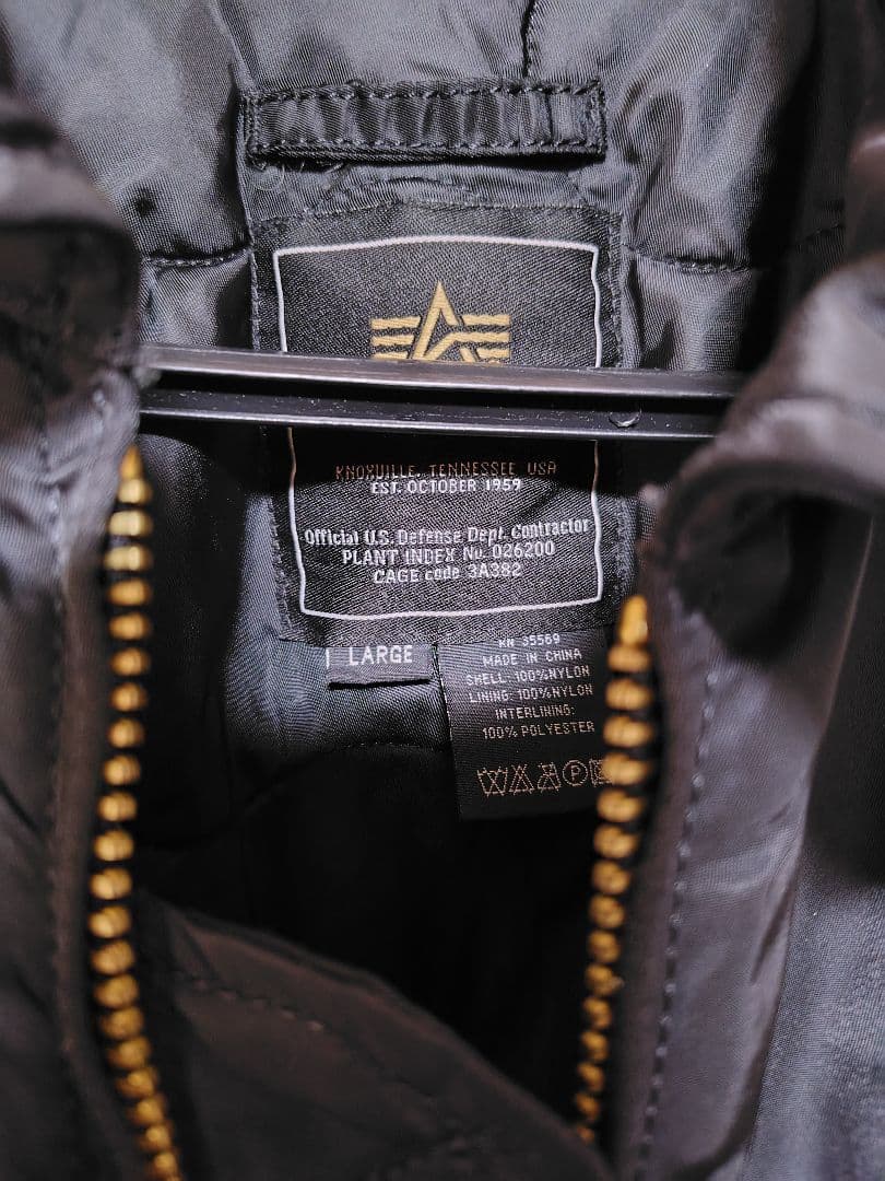 美品！期間限定値下げ　アルファ　CWU-45p ブラック Lサイズ