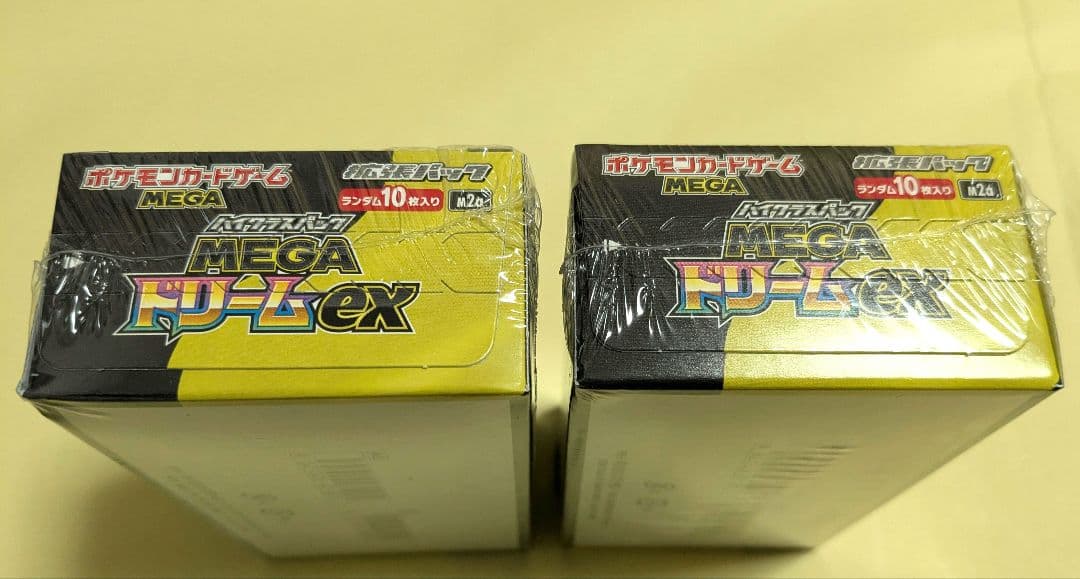 ポケモンカードゲーム MEGAドリームex シュリンク付き　2BOX