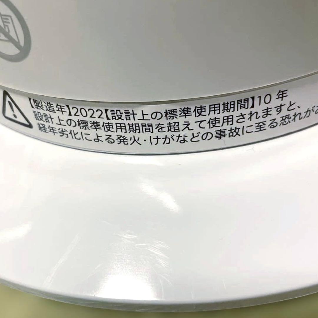 Dyson hot+cool 冷暖房機ダイソン　ホットアンドクール　リモコン付き