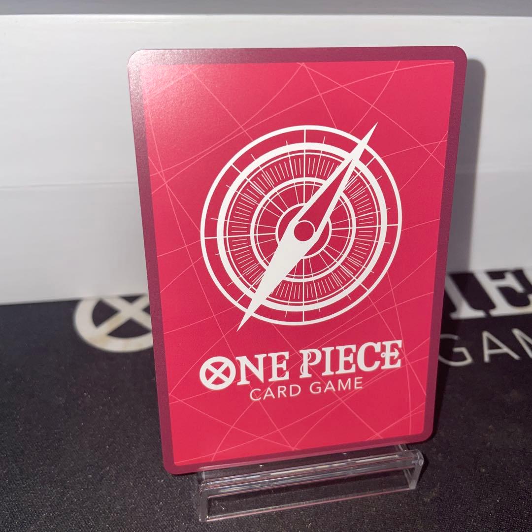 ま*ん様 ONE PIECEカード　ボア・ハンコック リーダーパラレル