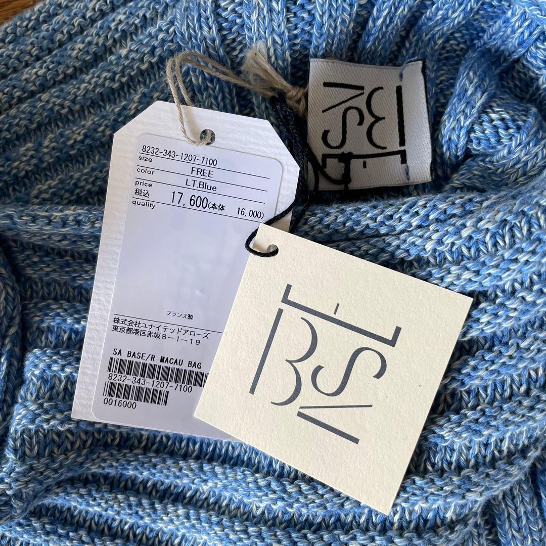 ベースレンジ MACAU BAG 新品未使用