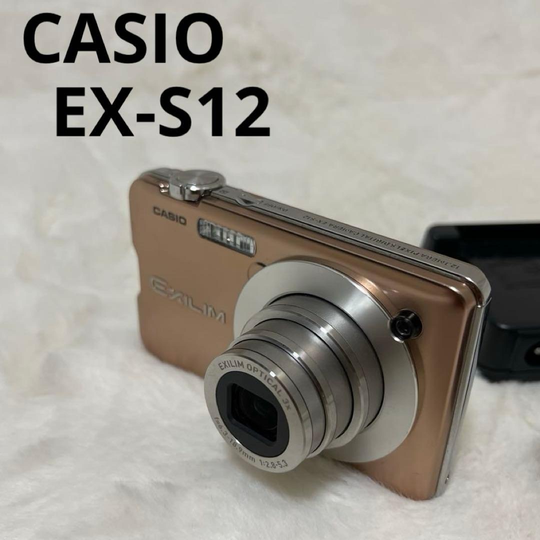 ピンクゴールド　CASIO カシオ　EX-S12 デジカメ　充電器付き