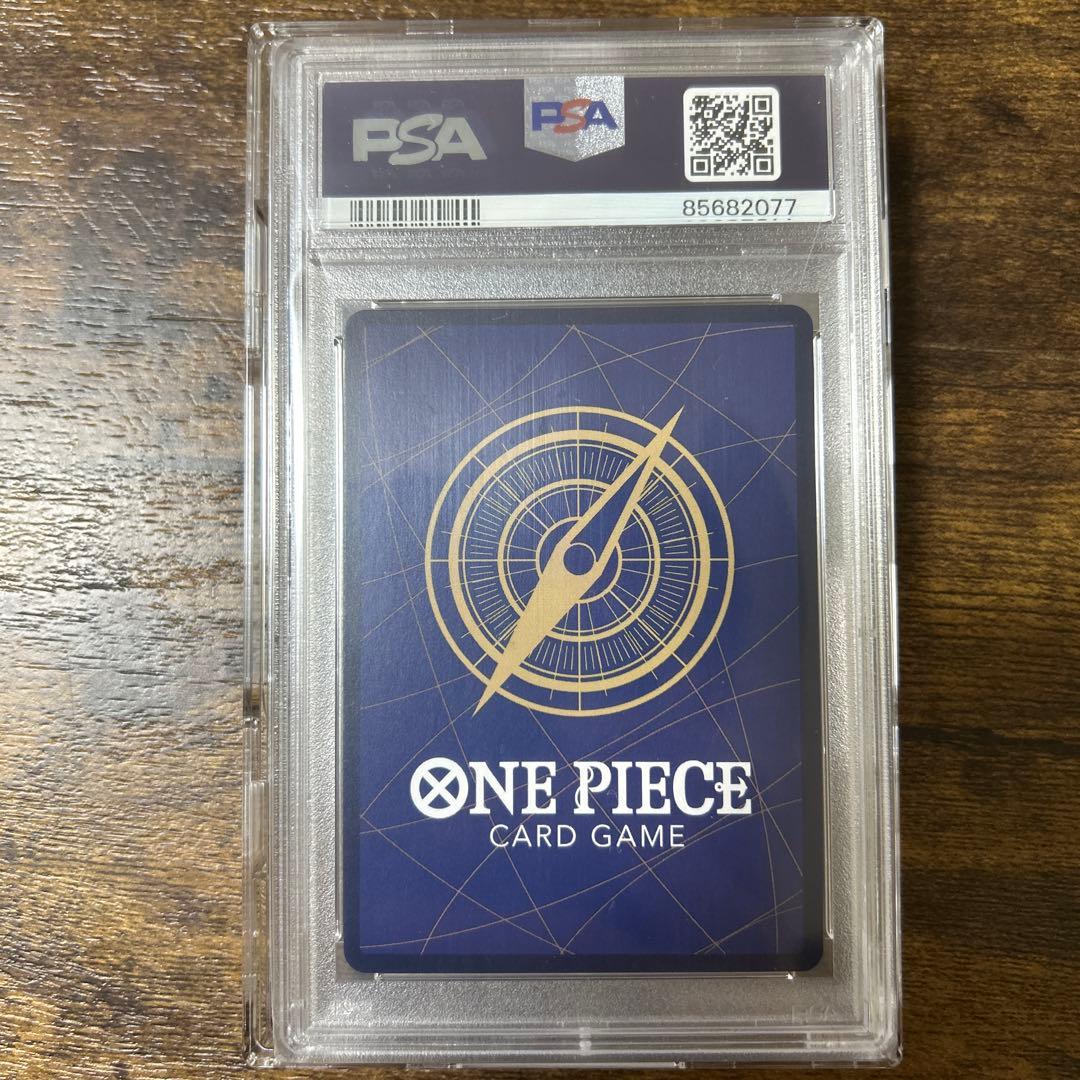 【PSA10】 ロロノア・ゾロ フラッグシップバトル優勝記念