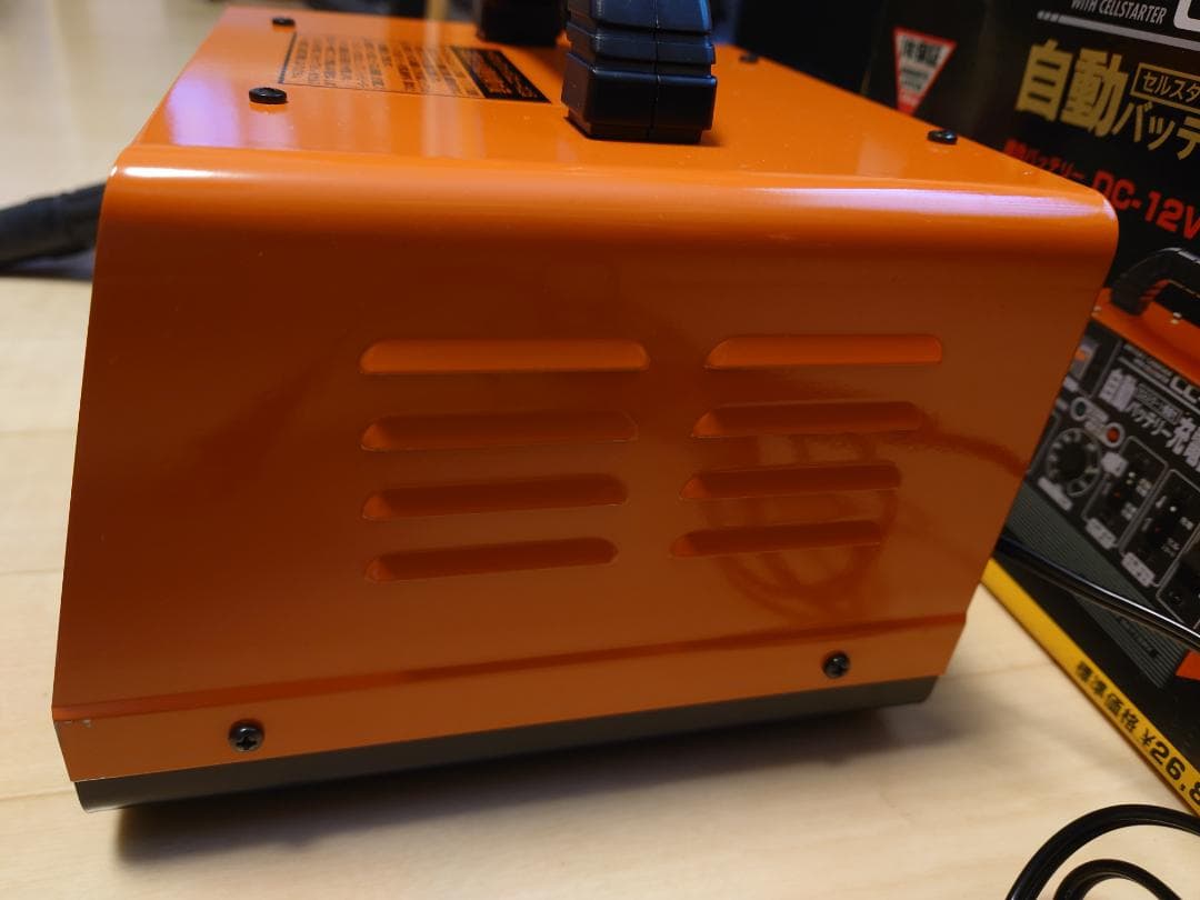 Cellstar CC-1000AT 自動バッテリー充電器 セルスタート機能付き