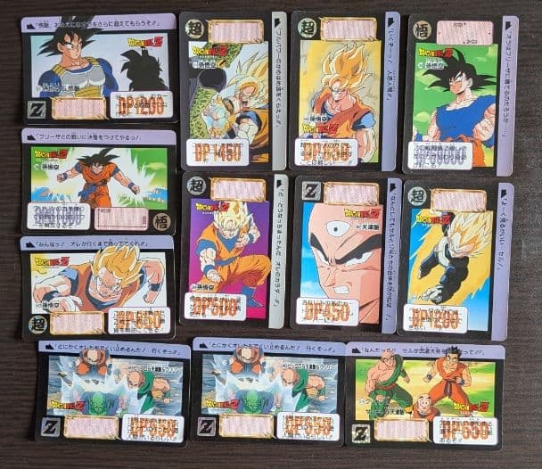 ドラゴンボールZ トレーディングカード52枚セット
