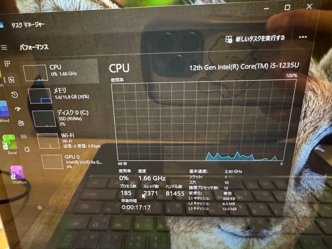 美品Surface laptop go 3 (i5/16GB/256GB)