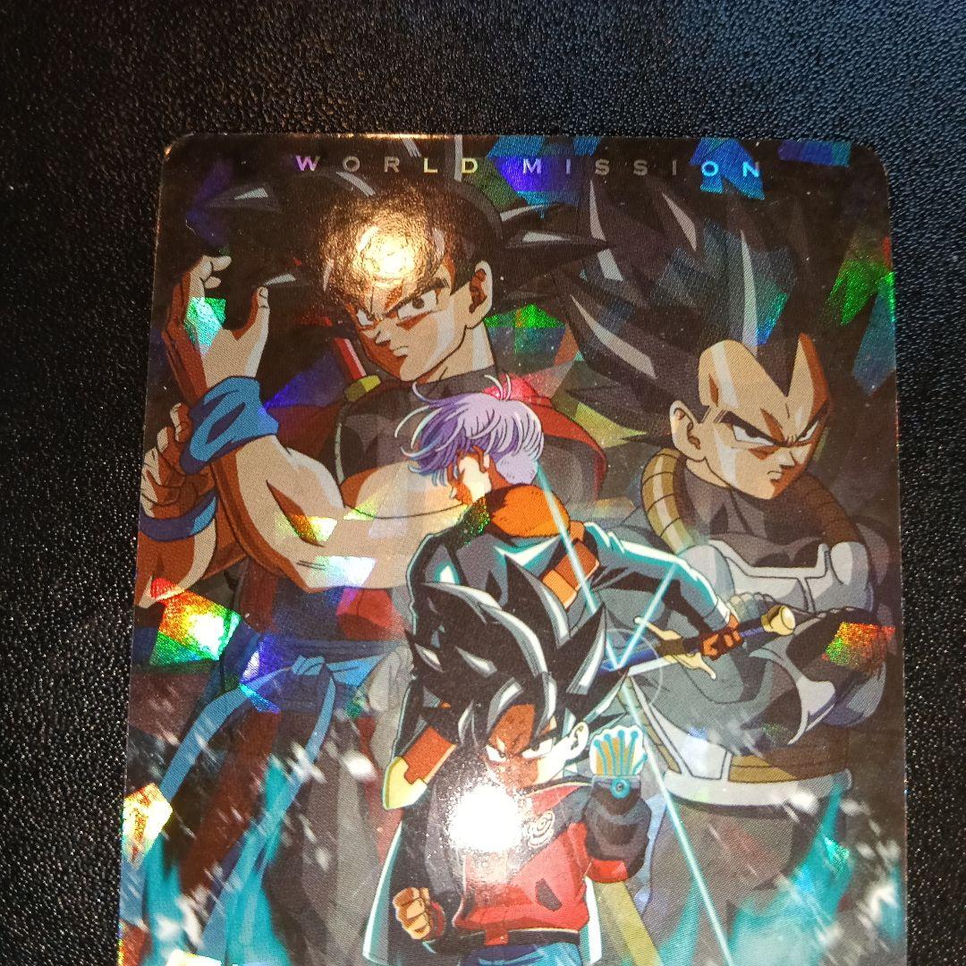 スーパードラゴンボールヒーローズ ヒーローバターカード