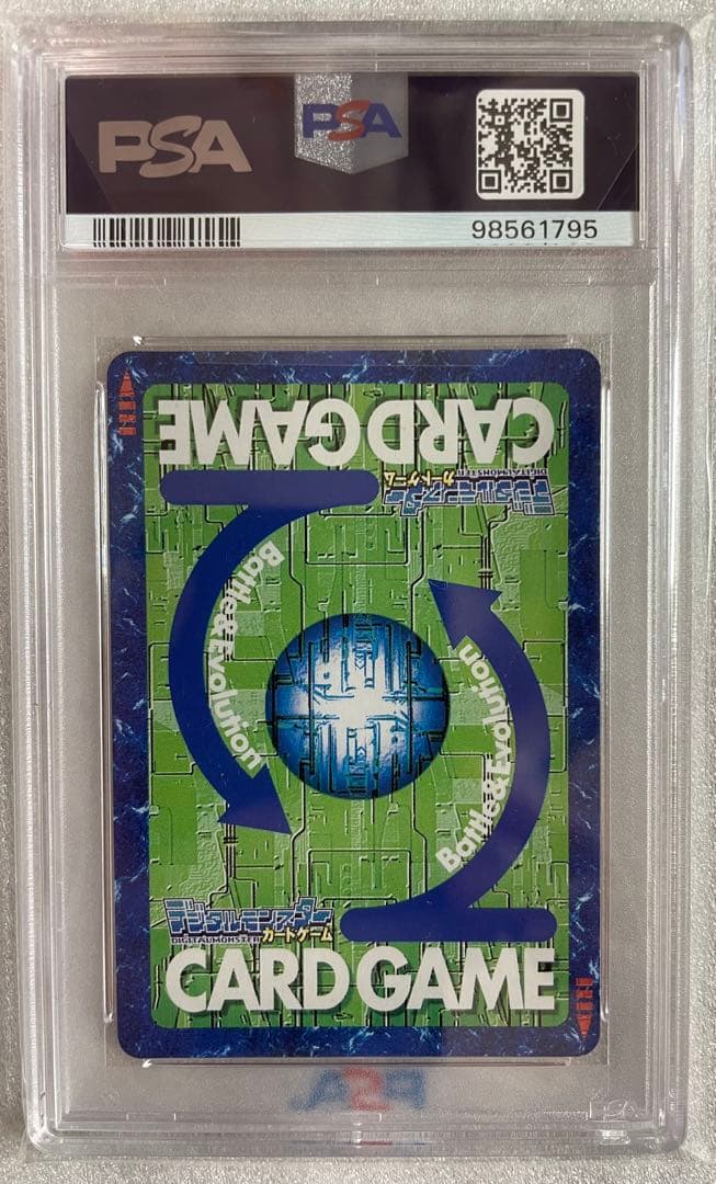 Bx-29 オメガモン　PSA10 旧デジモンカード