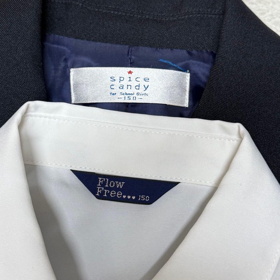 卒服　スパイスキャンディ他　卒業入学式　フォーマルセット　150 【匿名配送】