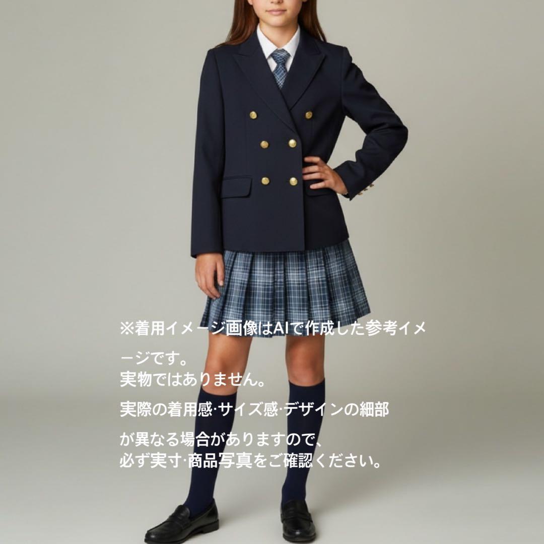 卒服　スパイスキャンディ他　卒業入学式　フォーマルセット　150 【匿名配送】