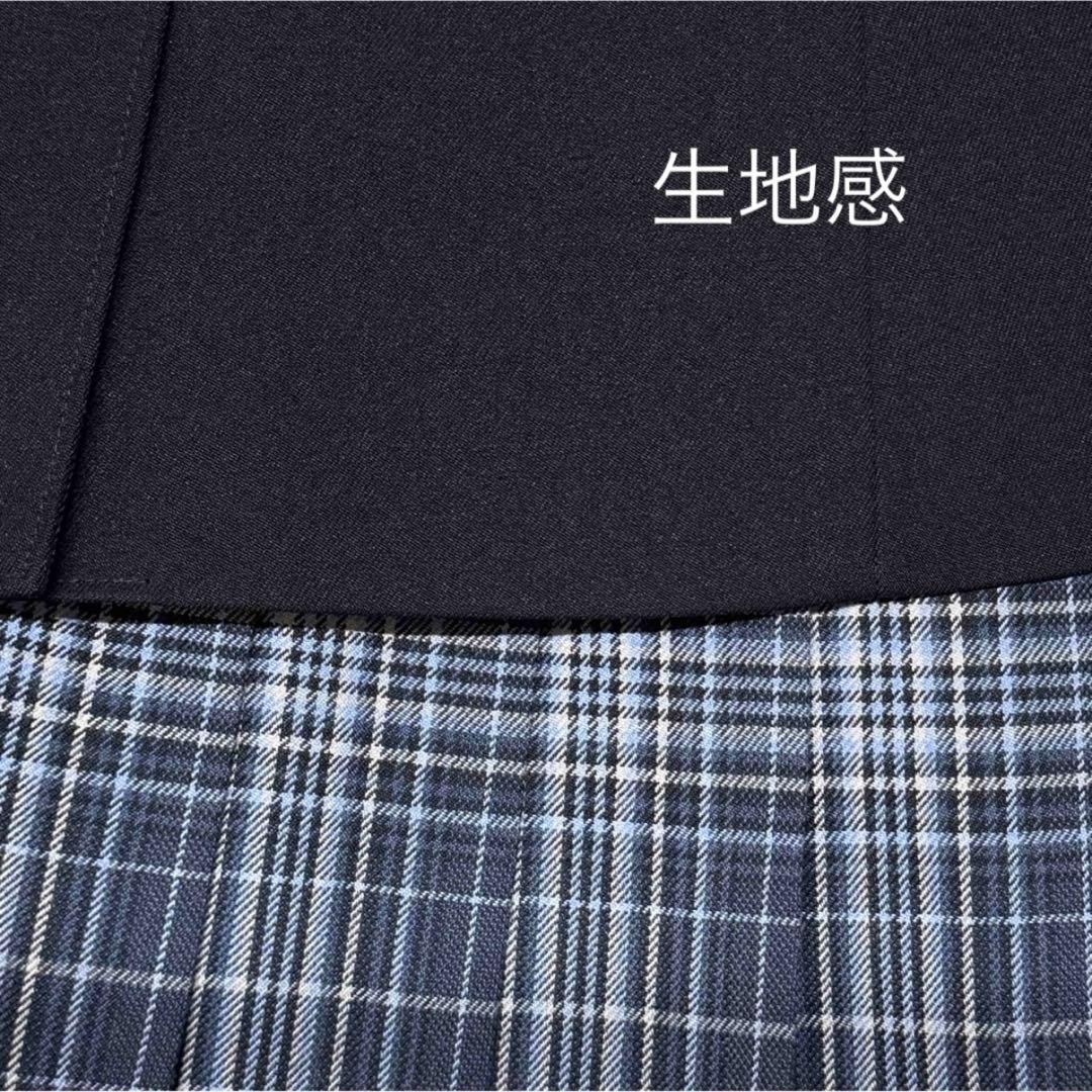 卒服　スパイスキャンディ他　卒業入学式　フォーマルセット　150 【匿名配送】