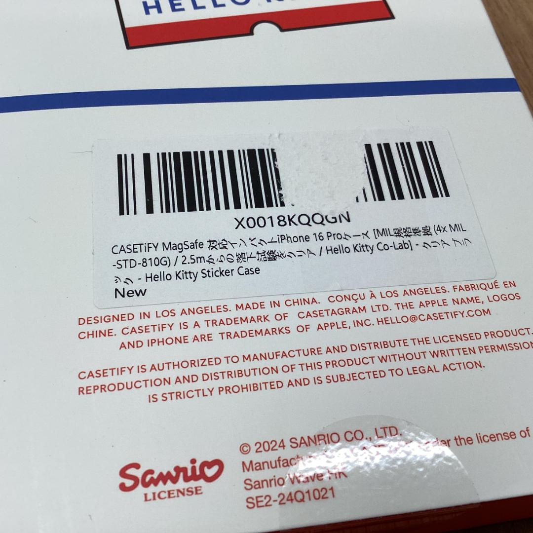 iPhone 16 Proケース Hello Kitty ハローキティ