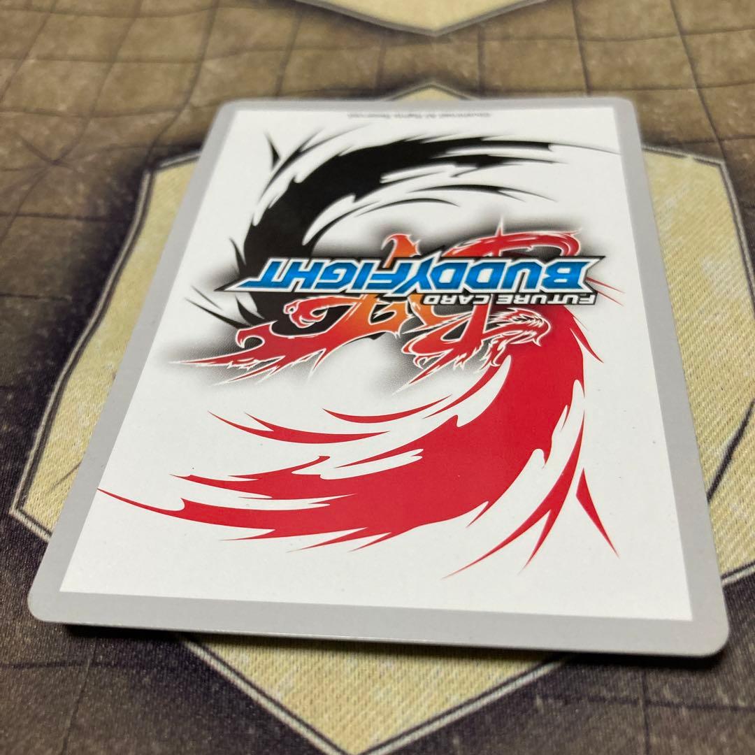 バディファイト　アイスブレイドジョーカー　究極レア