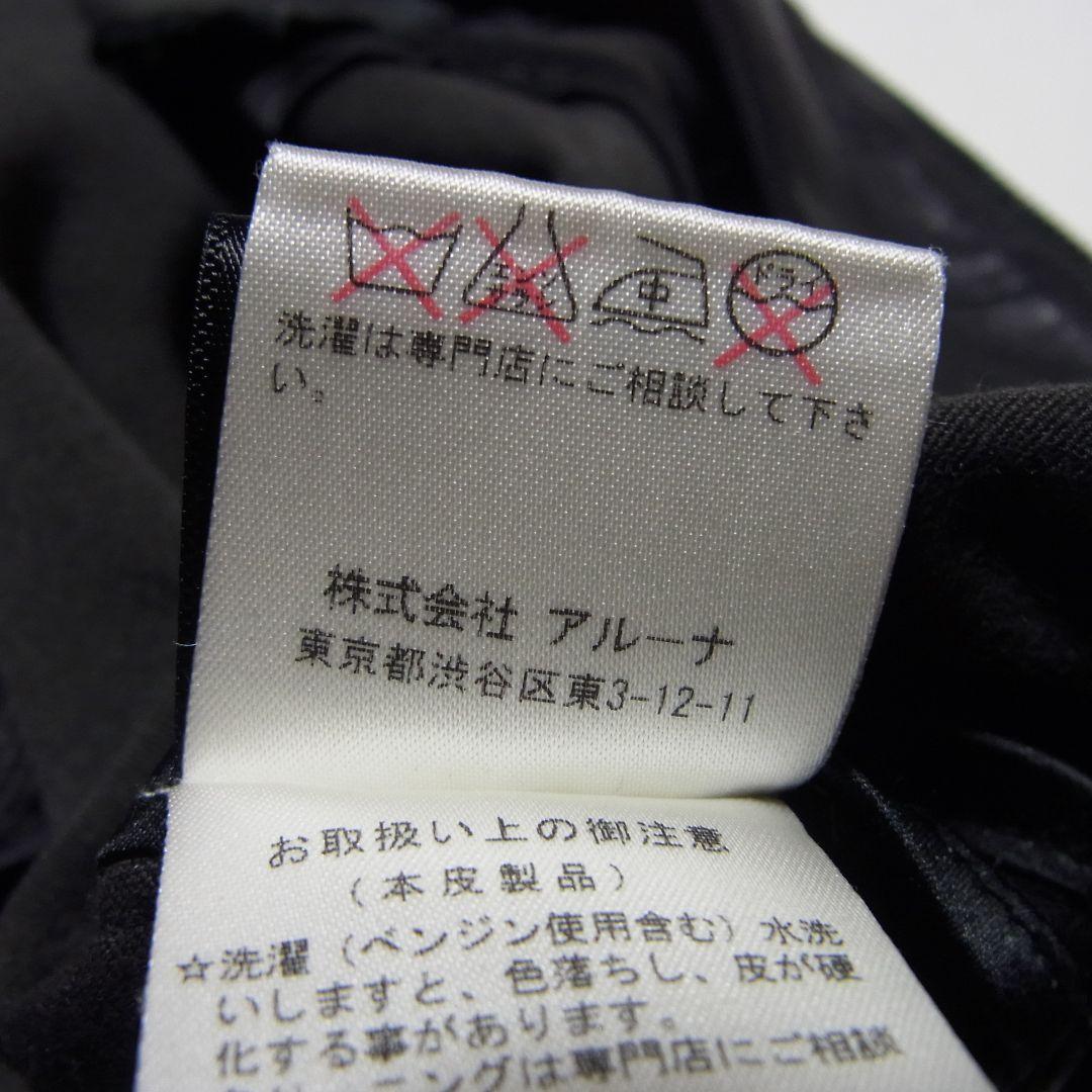 トーマスワイルド ノーカラー レザー ライダース ジャケット 0 黒 ブラック
