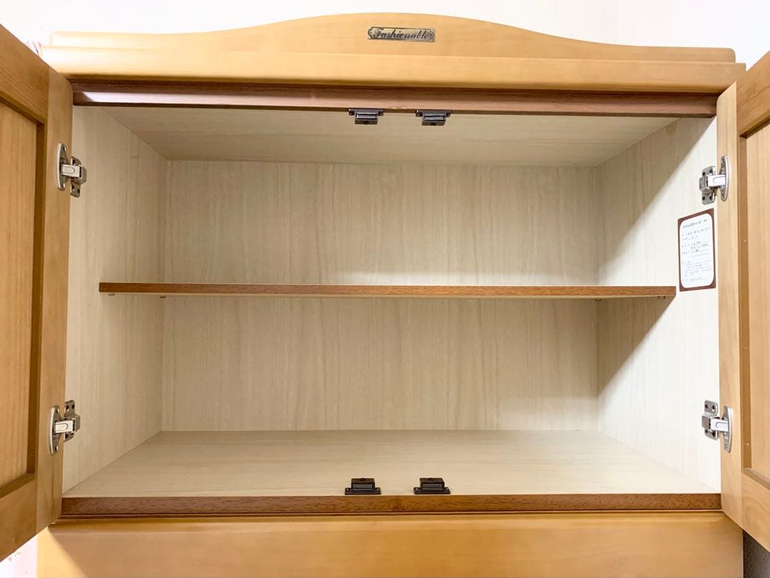 くまのプーさん　天然木　チェスト　タンス