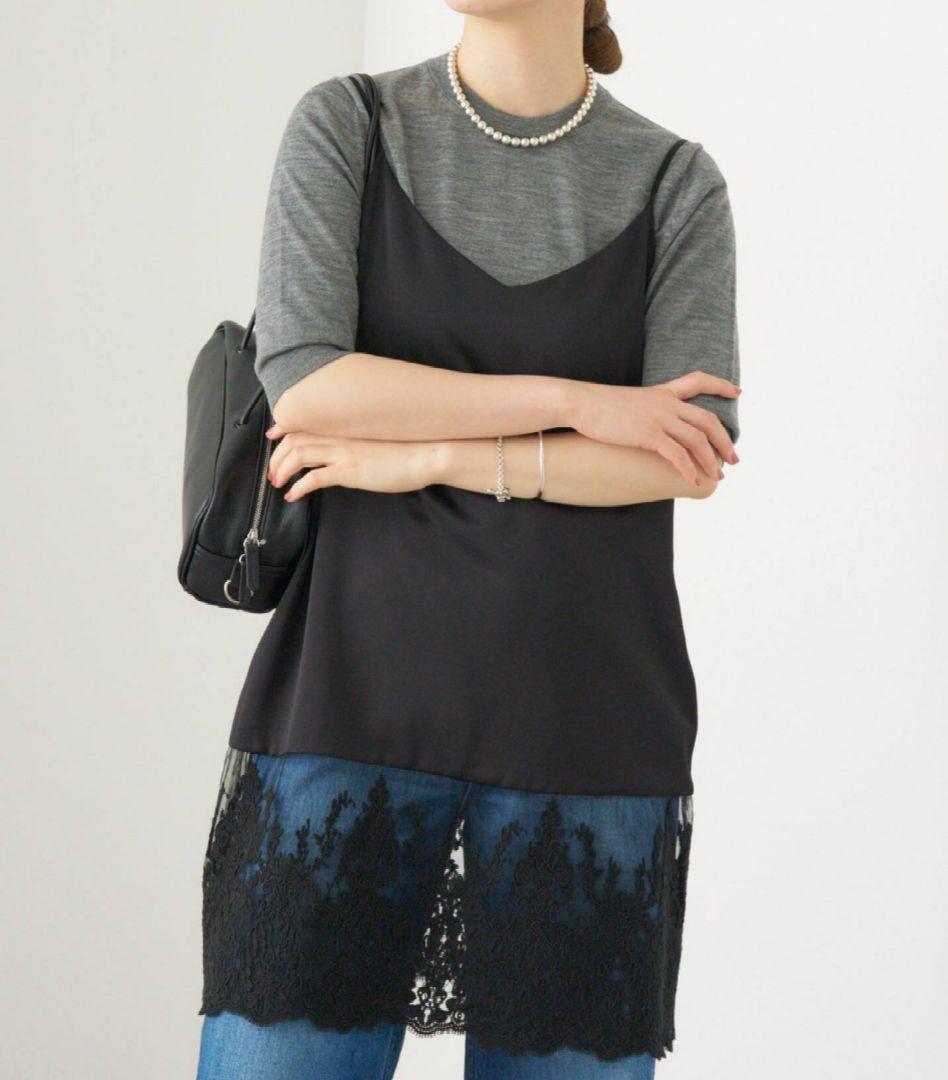 新品 IENASatinレース キャミソールワンピース ブラック