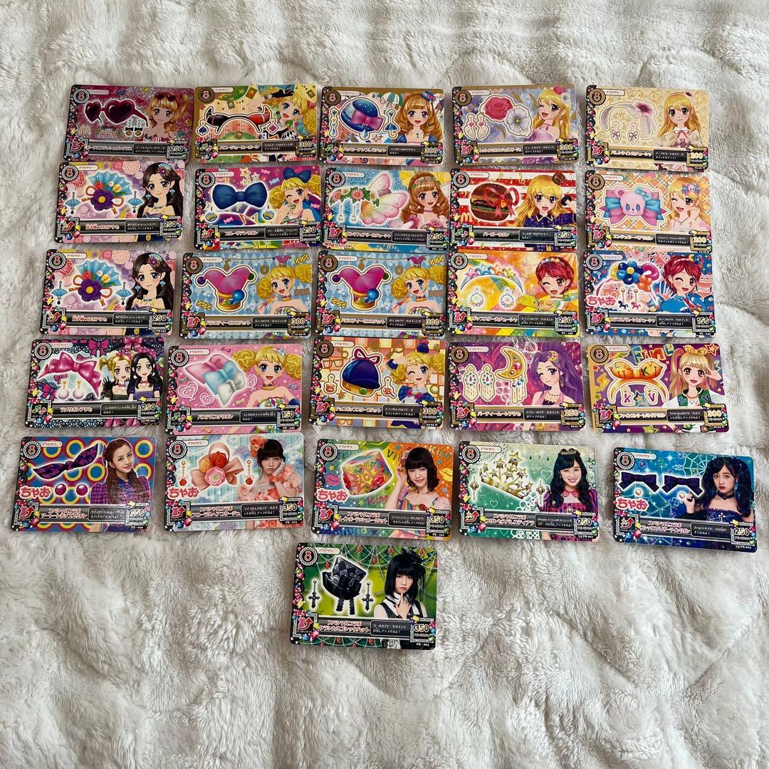 【約520枚】アイカツカード まとめ売り 大量 初期