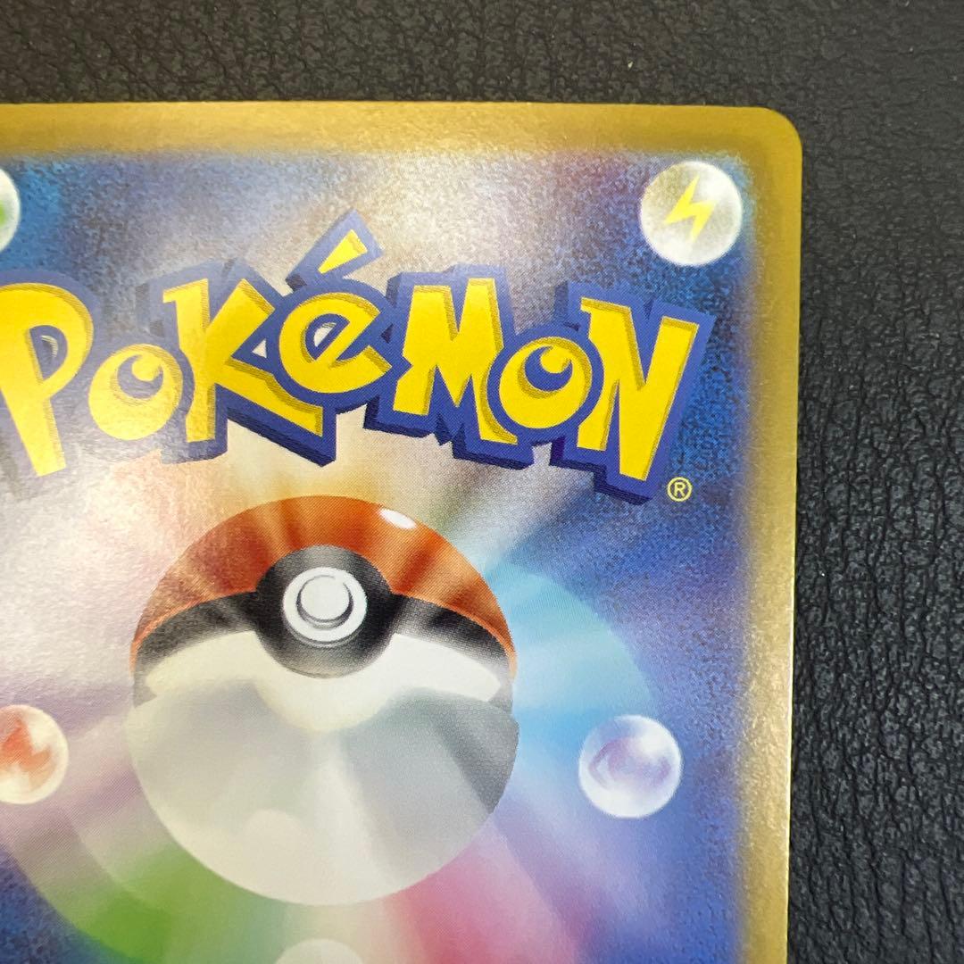 メガエンブオーex MC 762/742 デッキ100