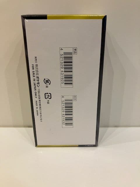 ポケモンカードゲーム MEGAドリームex シュリンク有 1box